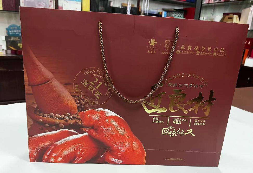霞山礼品盒定制